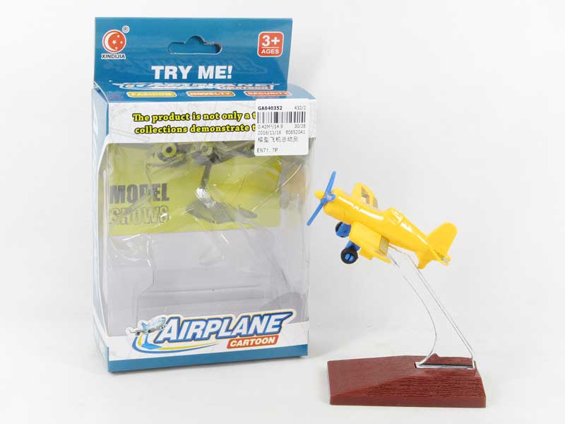Airplane toys