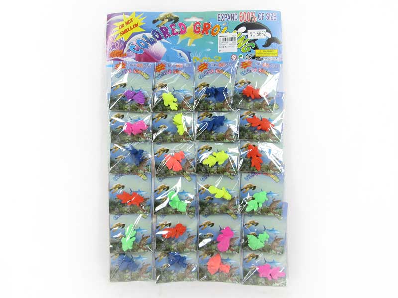 Swell Goldfish（24in1） toys