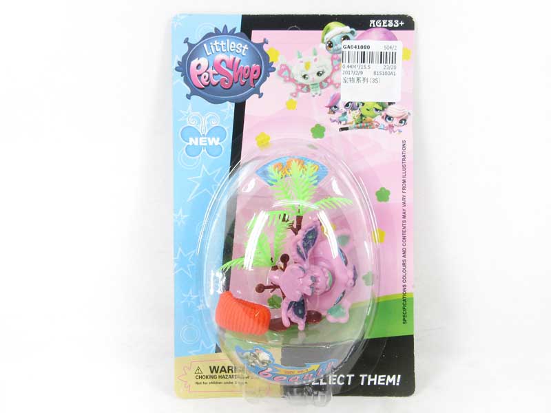 Pet Set(3S) toys