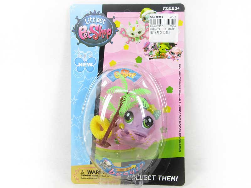 Pet Set(3S) toys