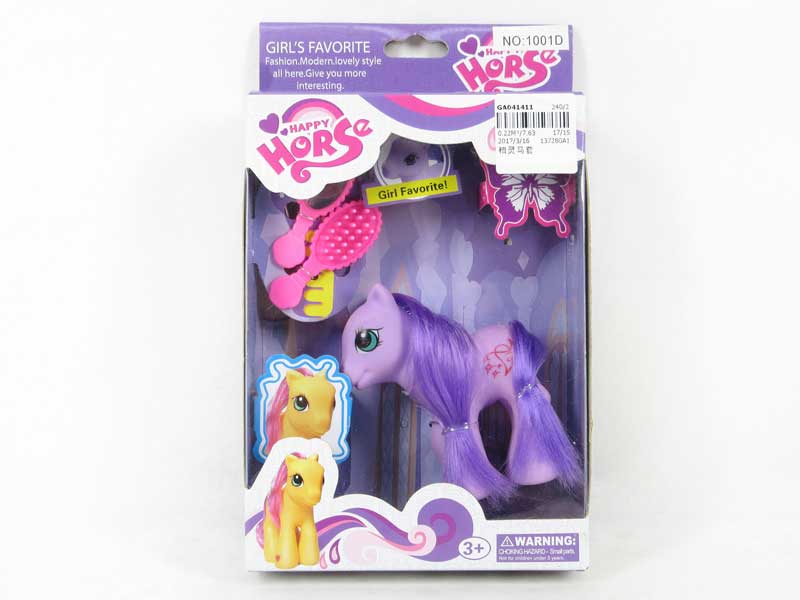 Eidolon Horse Set toys