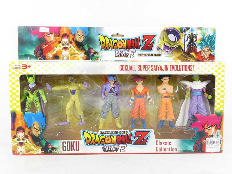 5.5inch Dragon Ball Set（6in1） toys