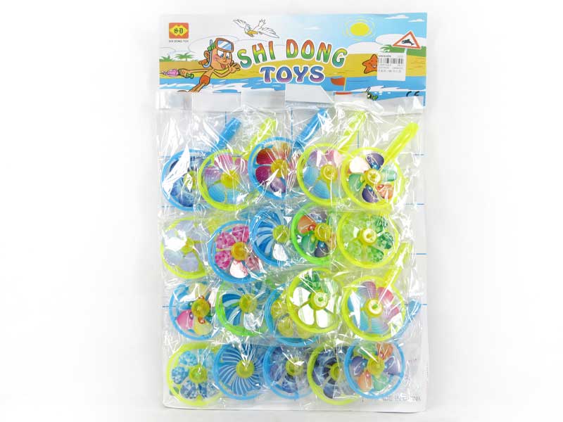 Windmill(20in1) toys
