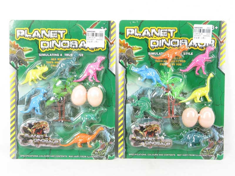 Dinosaur Set（2S） toys