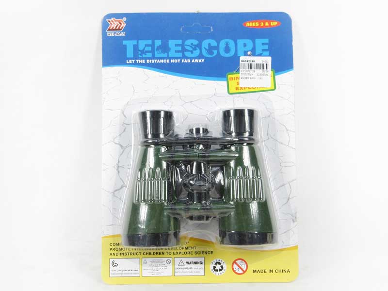 Telescope & Compass（2C） toys