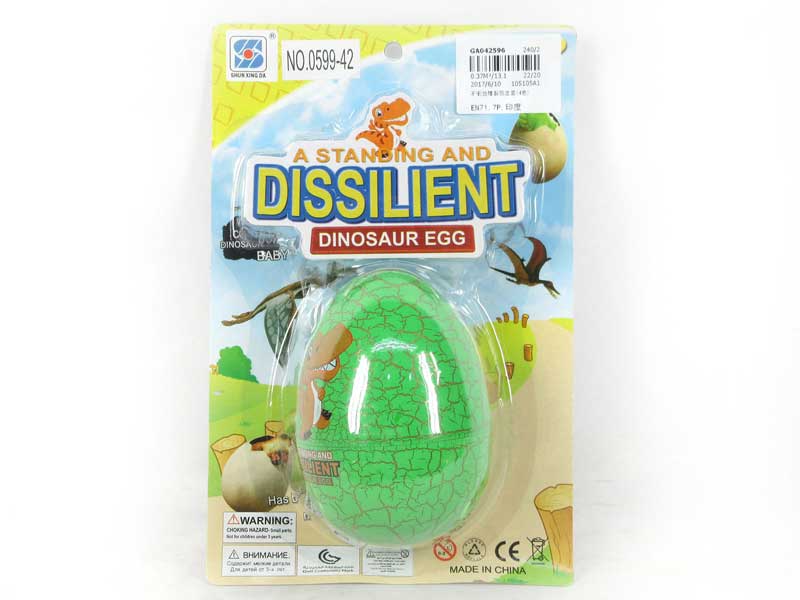 Dinosaur Egg(4C) toys