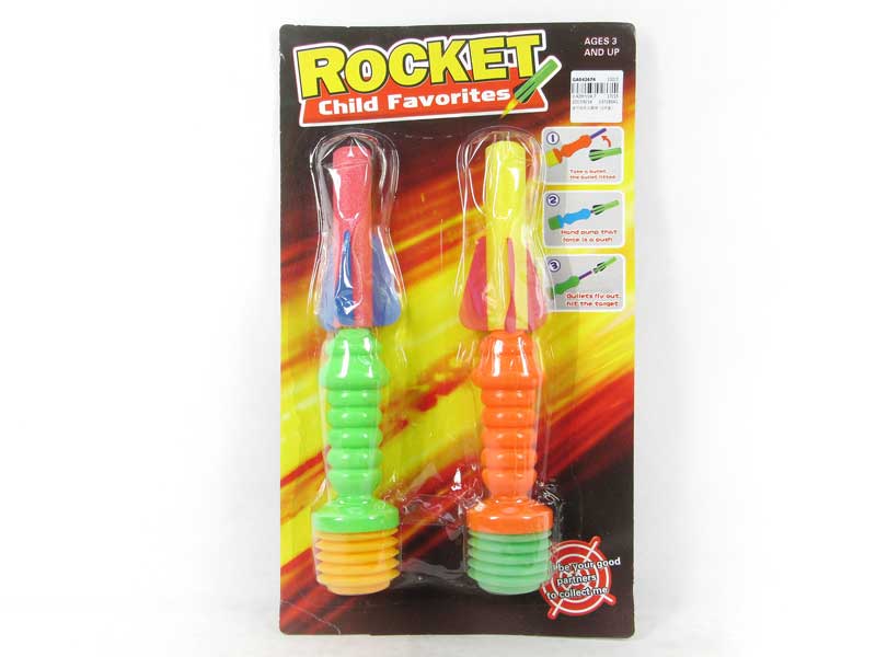 Turbo Rocket（2in1） toys