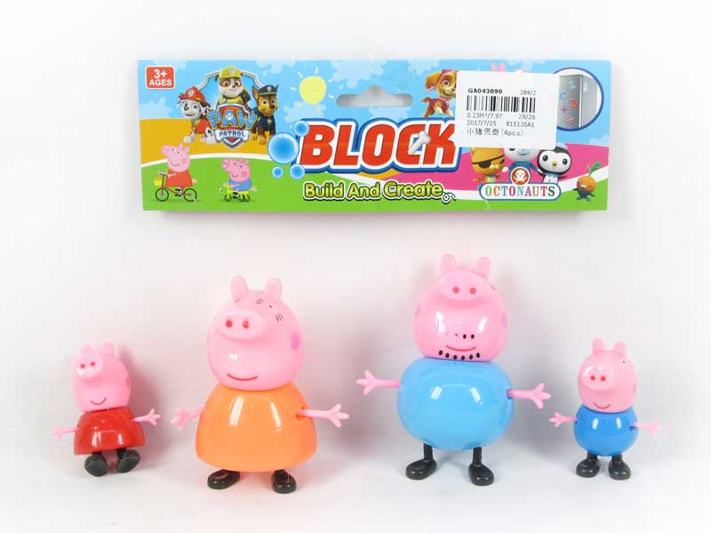 Peppa Pig(4pcs) toys