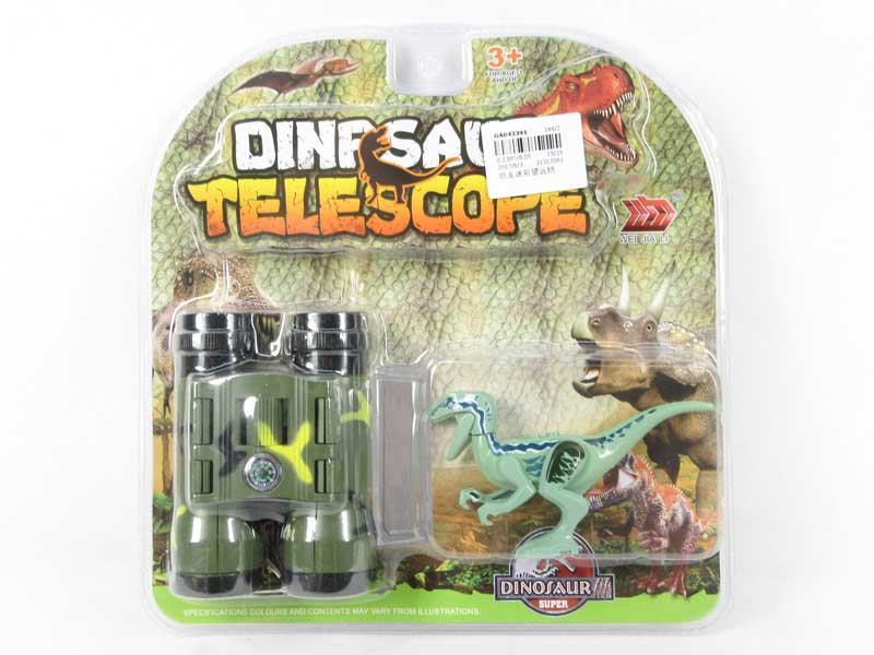 Telescope & Dinosaur toys