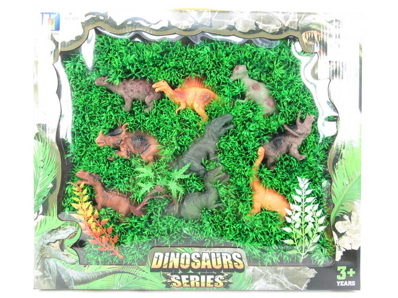 Dinosaur Set（9in1） toys