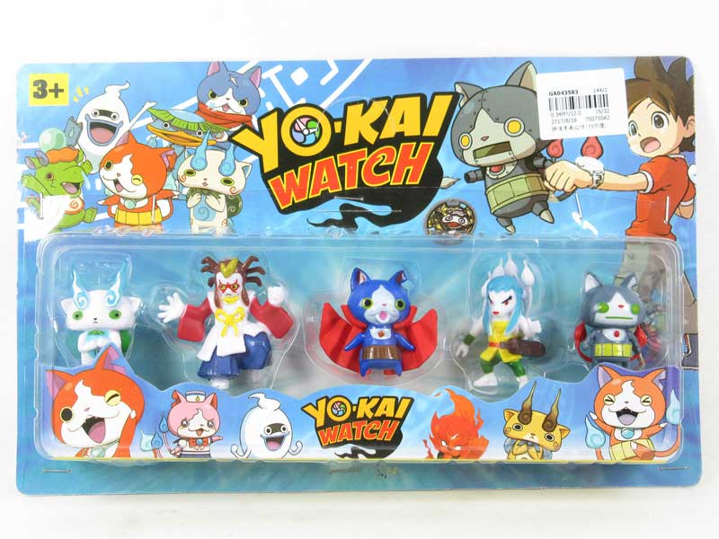 Monster Watch Doll(10in1) toys