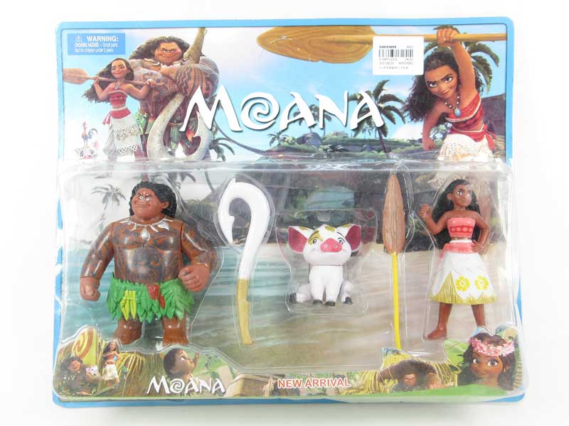 6inch Moana W/L(3in1) toys