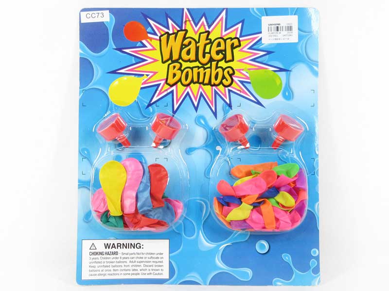 Super Water Bomb(80in1） toys