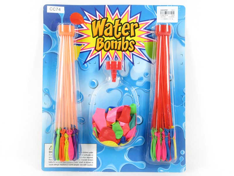 Super Water Bomb(125in1） toys