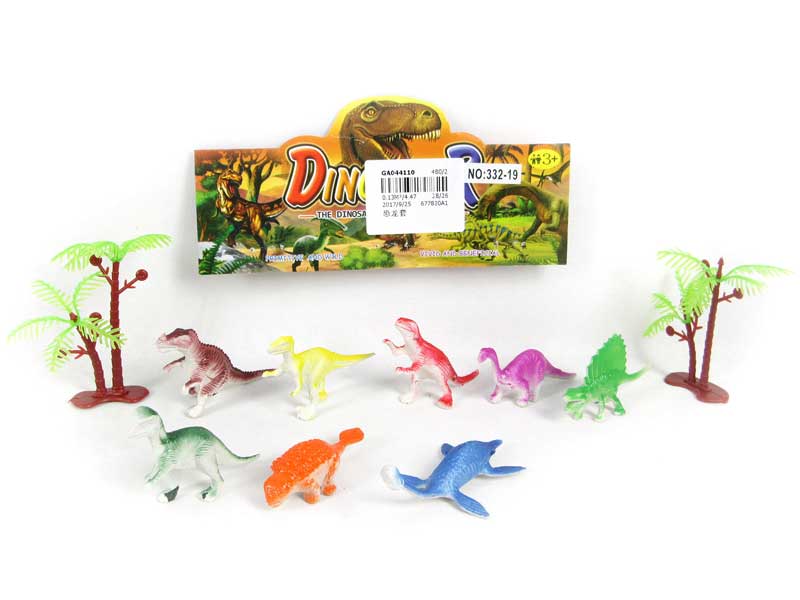 Dinosaur Set toys