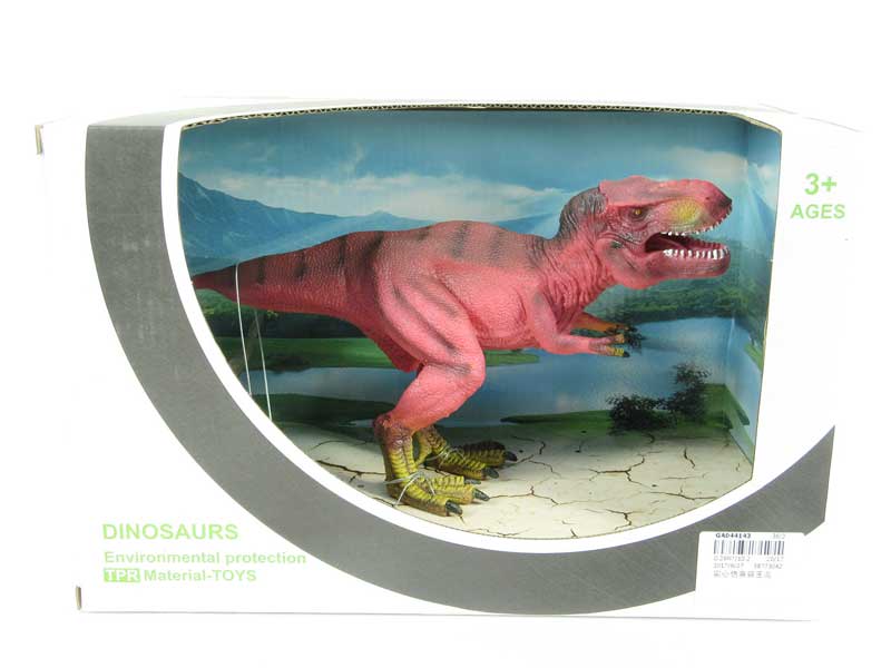 Dinosaur toys