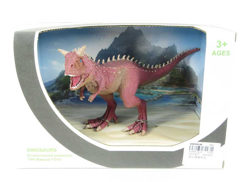 Dinosaur toys