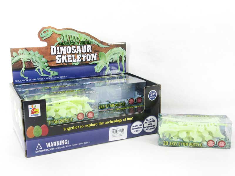 Dinosaur Skeleton（12in1） toys