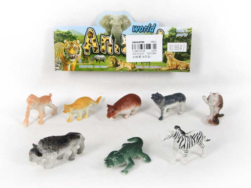 Animal Set(8in1） toys