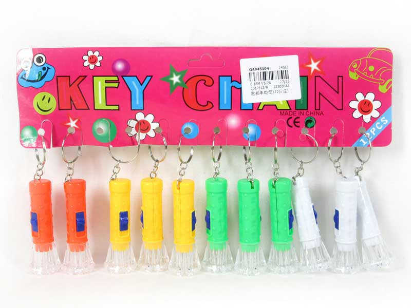Key Flashlight(12in1) toys