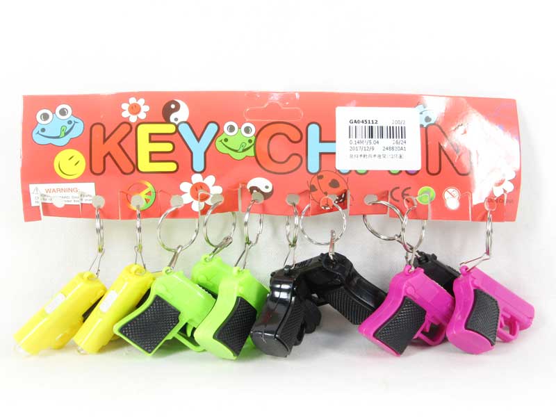 Key Flashlight(12in1) toys