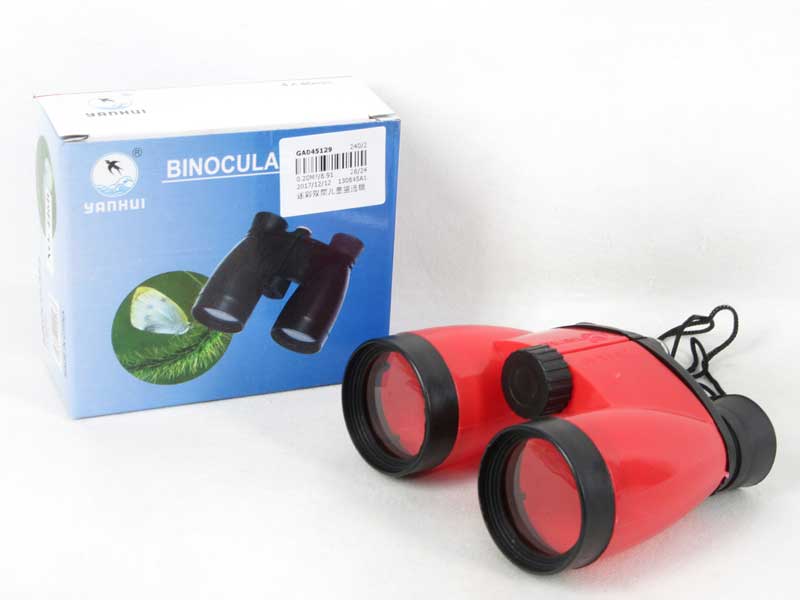 Telescope(4C) toys