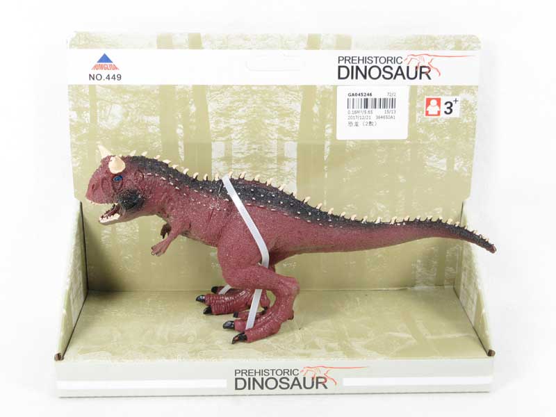 Dinosaurs(2S) toys