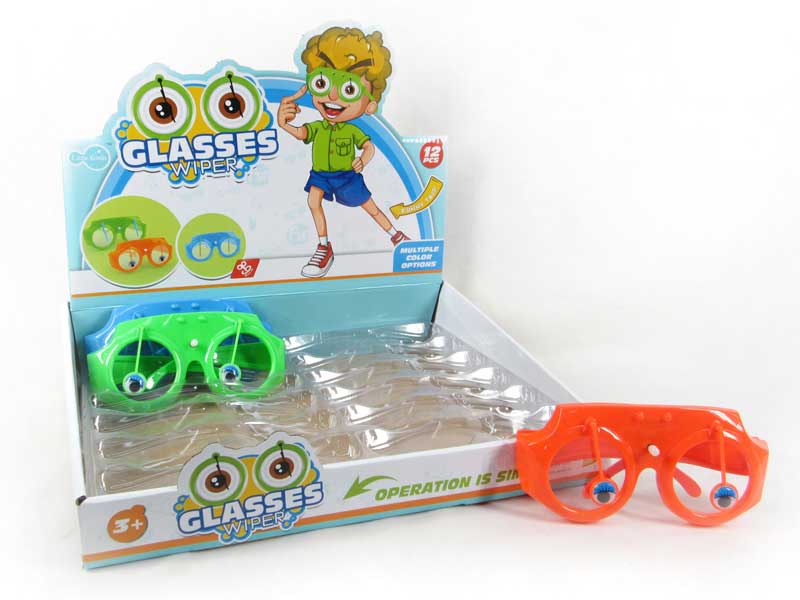 Glasses(12pcs) toys