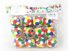 3.5cm Key Ball(12in1)