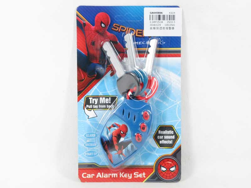 Car Alarm W/S toys