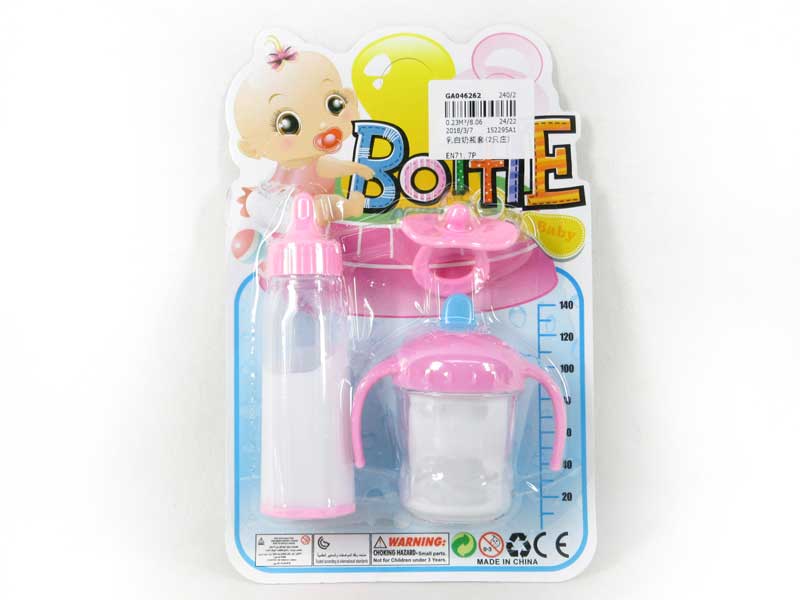 Baby Set(2in1) toys