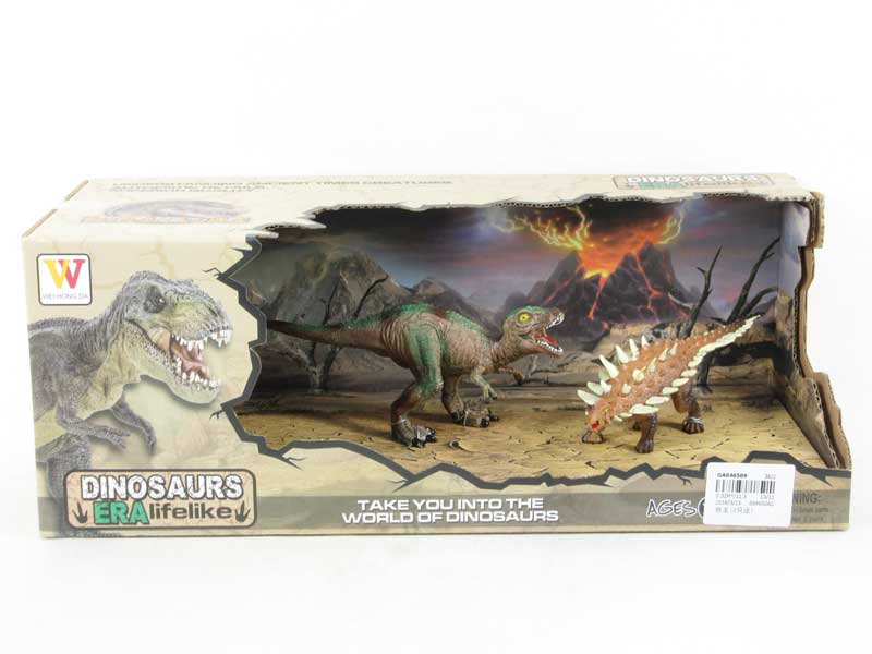 Dinosaur(2in1） toys