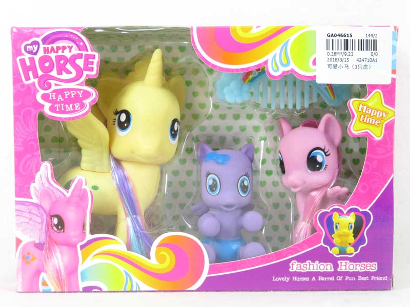 Horse Set(3in1） toys
