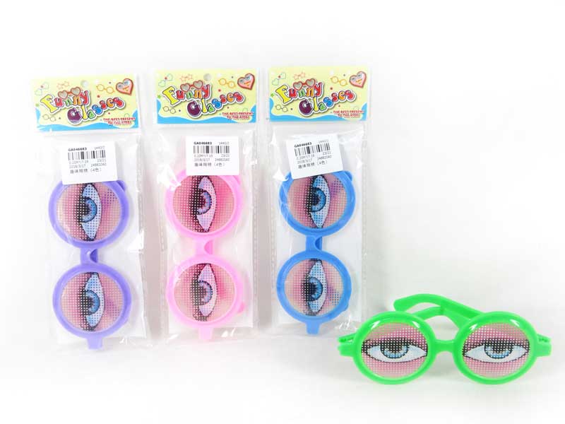 Glasses(4C) toys