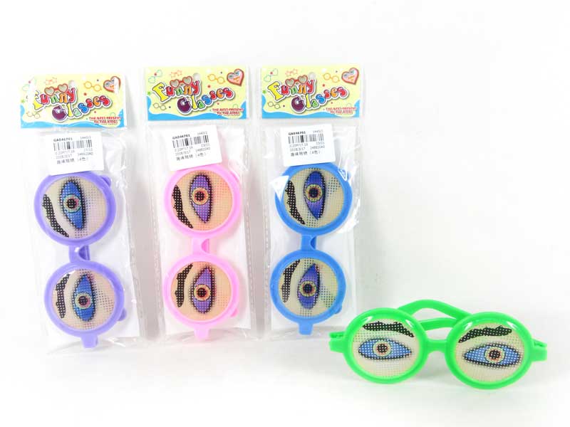 Glasses(4C) toys