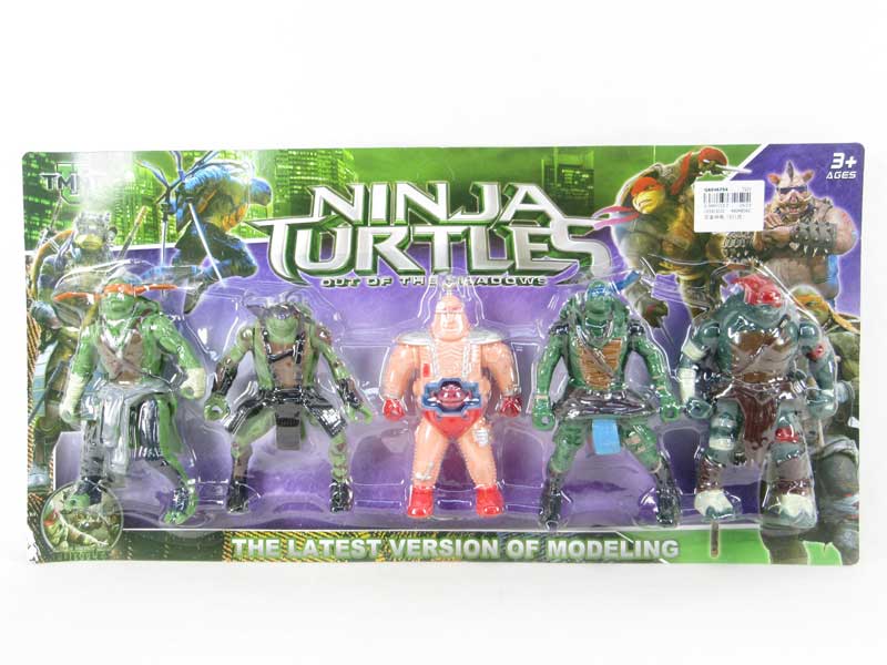 Turtles(5in1) toys