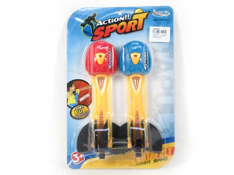 Super Rocket toys