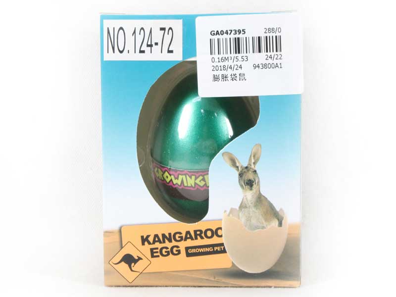 Smell Kangaroo toys