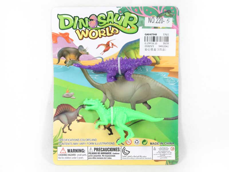 Dinosaur(2in1) toys