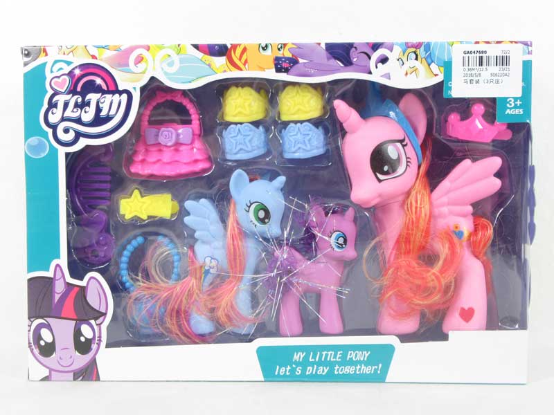 Horse Set（3in1） toys
