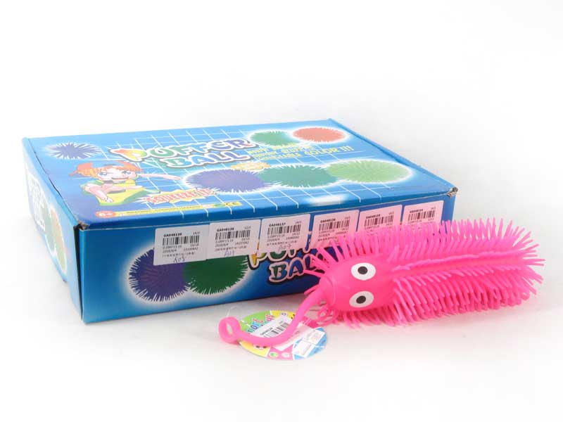 7inch Happiness Source W/L(12in1) toys