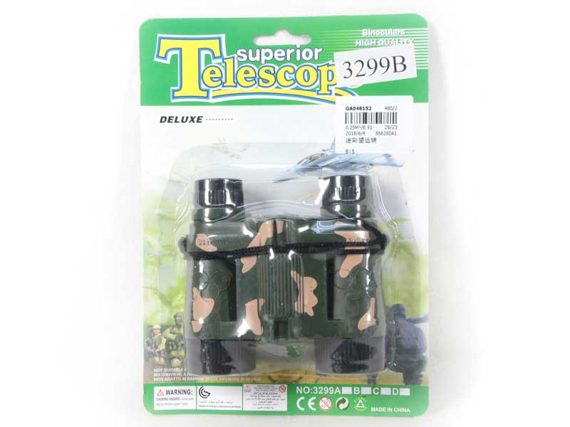 Telescope toys