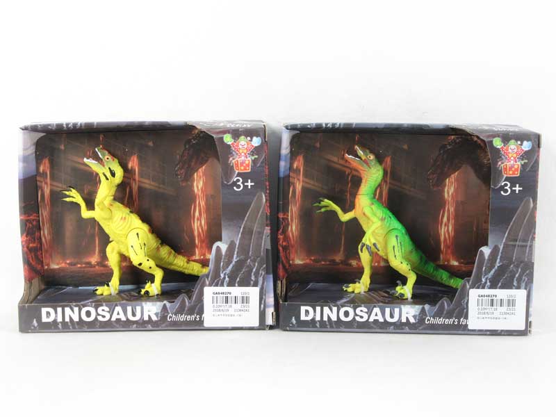 Dinosaur(2C) toys
