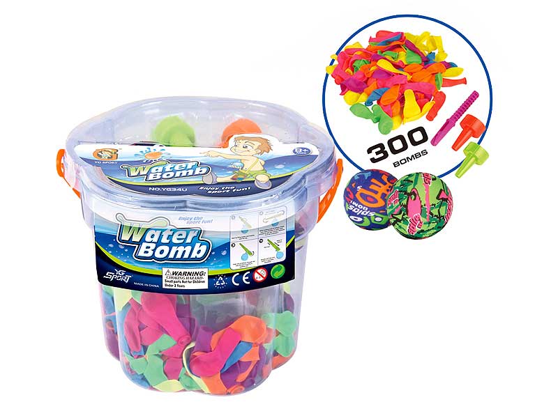 Super Water Bomb(300pcs) toys