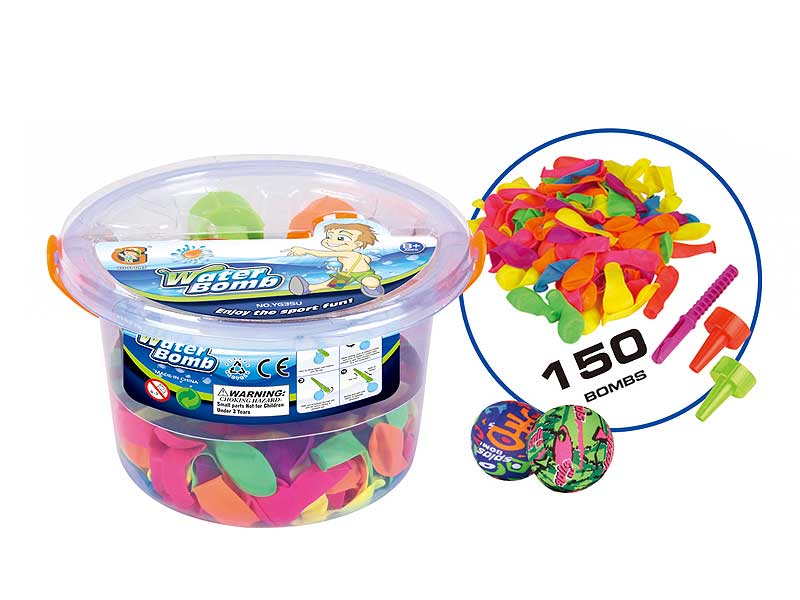 Super Water Bomb(150pcs) toys