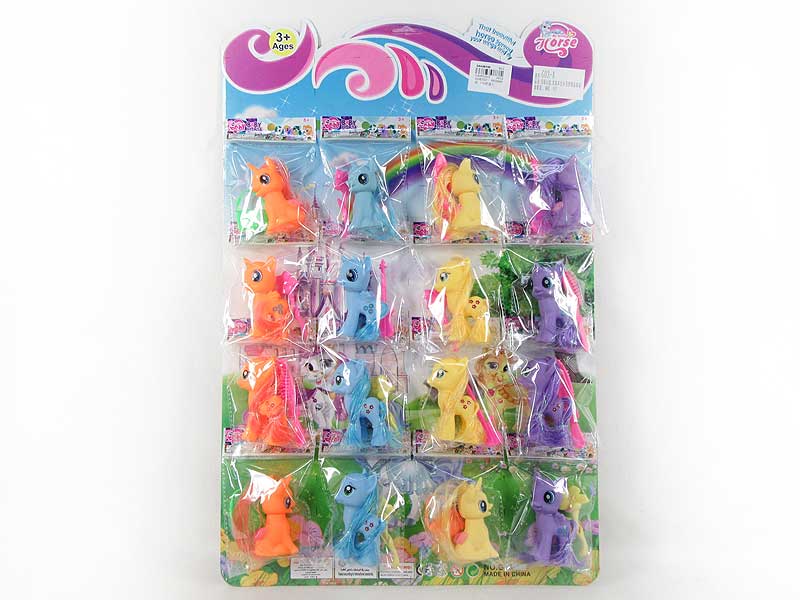 Horse（16in1） toys