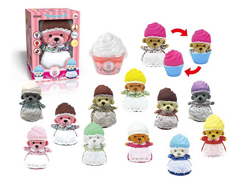 Ice Cream Doll(12S) toys