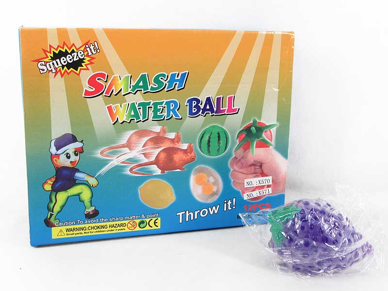 Ball(12in1) toys