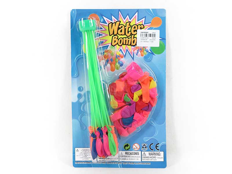 Water Balloon Slinger toys