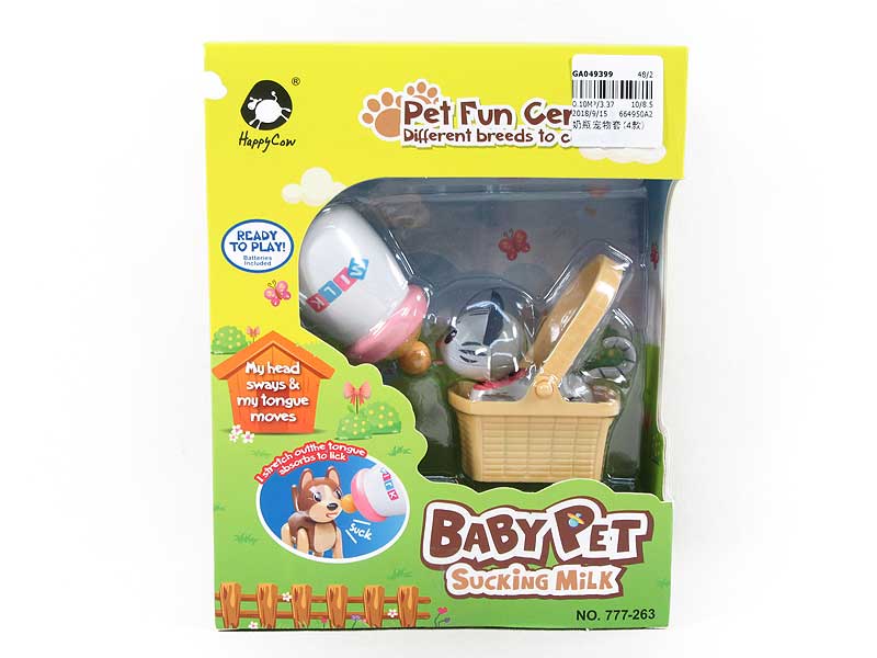 Pet Set(4S) toys
